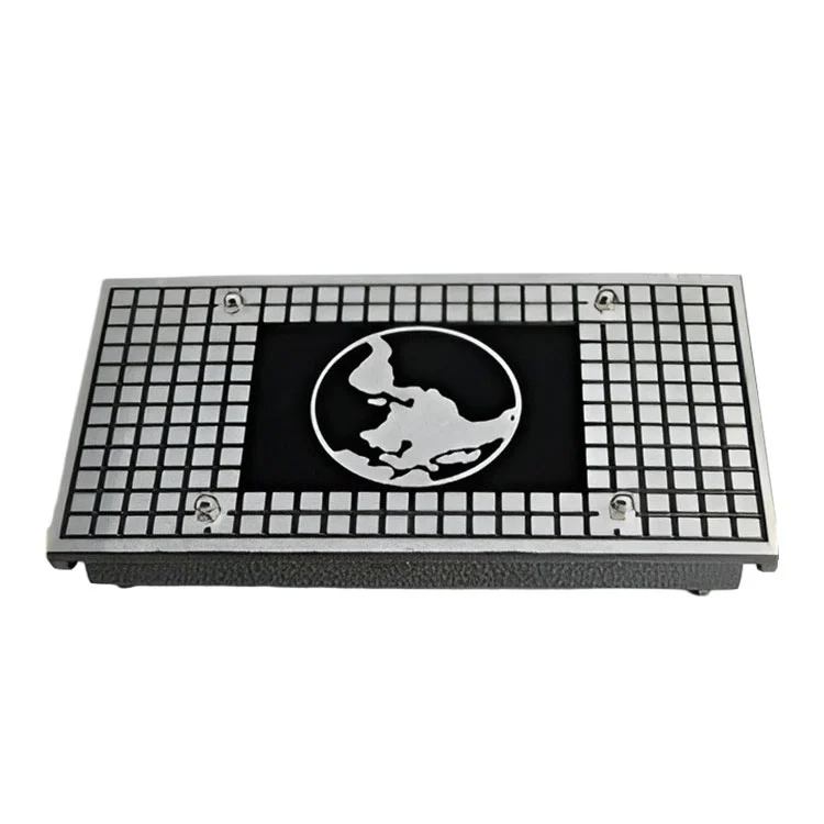 আরভি বাম্পার স্টেপ