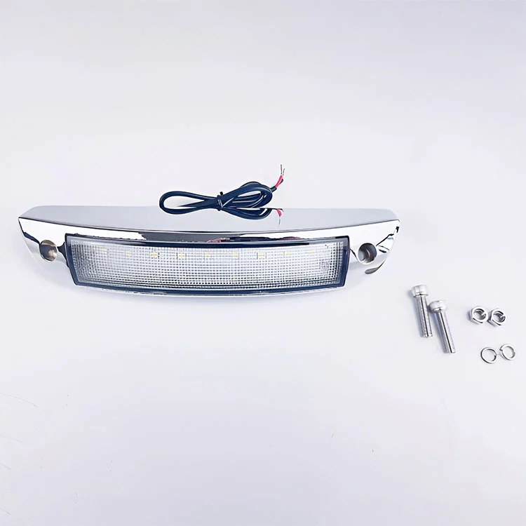 আরভি সিন লাইট